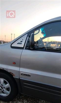 هيونداي ستار اكس